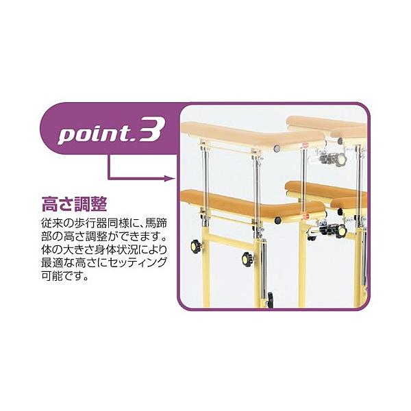 らくらくウォーカーホップステップSM-40 室内ブレーキ付6輪アルコー歩行器
