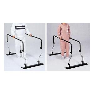 代引き不可) 平行棒 P-2 No.602 睦三 (歩行訓練 リハビリ 介護) 介護