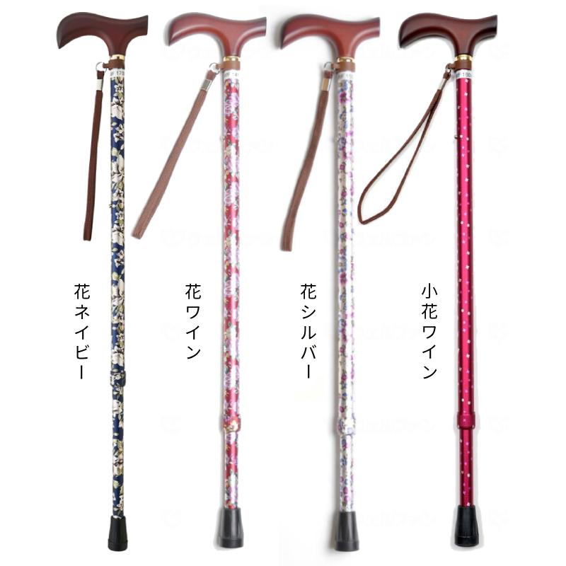 杖 ステッキ おしゃれ 花柄 女性 替えゴム付 プレゼント 夢ライフステッキ 柄杖伸縮型 スリムタイプ 9714 ウェルファン 介護用品 | ウェルファン | 04
