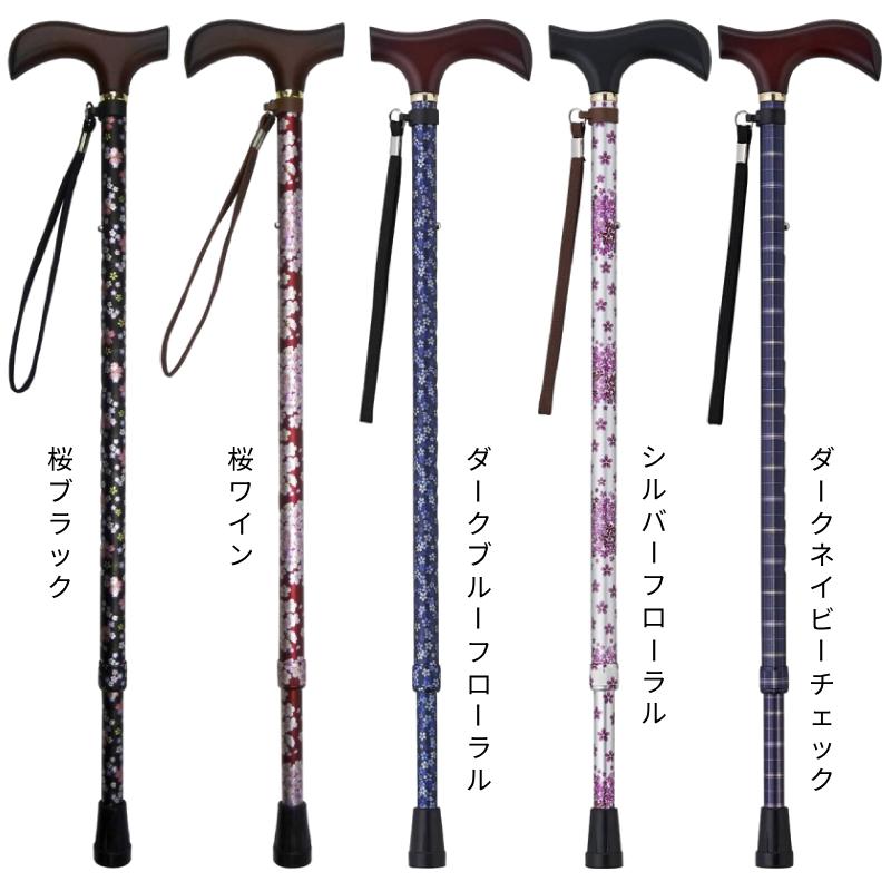 杖 ステッキ おしゃれ 花柄 女性 替えゴム付 プレゼント 夢ライフステッキ 柄杖伸縮型 スリムタイプ 9714 ウェルファン 介護用品 | ウェルファン | 05