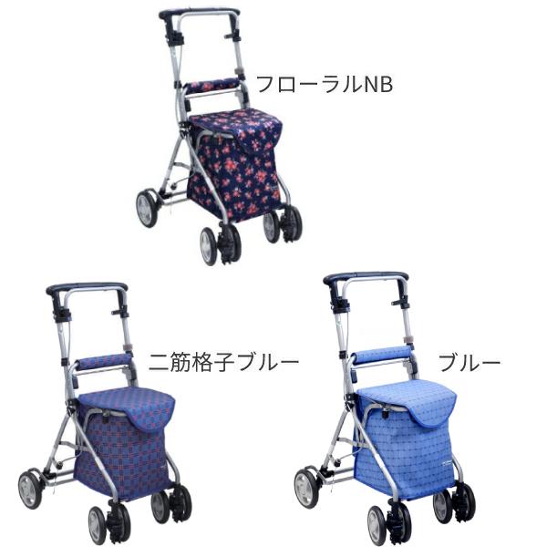RWCリズム フローラル花柄NB シルバーカート 歩行車 買い物カート