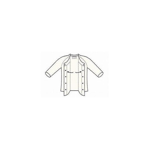 ワンタッチ肌着 紳士用 前開き7分袖 No.1 LL 神戸生絲 (介護 肌着 男性用 綿100%) 介護用品 |  | 01
