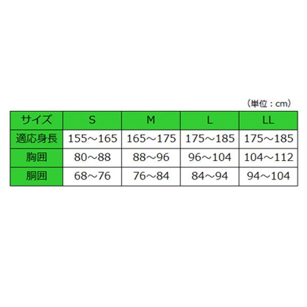ワンタッチ肌着 紳士用 前開き5分袖 No.2 神戸生絲 介護 肌着 男性用 綿100% 介護用品 |  | 02