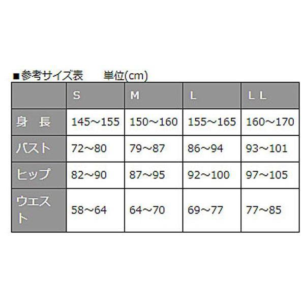 婦人前開き両肩腕開き7分袖（No.53） 神戸生絲 介護用品 |  | 02
