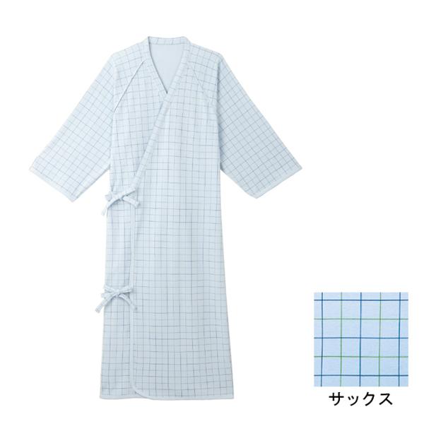 パジャマ 介護 ねまき ケアねまき メリヤスタイプ 5075 大阪エンゼル 綿100％ 介護用パジャマ 寝巻き 介護用衣料 綿100％ 介護用パジャマ 介護用衣料 介護用品 | 日本エンゼル | 02
