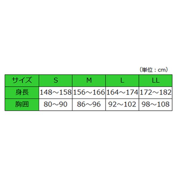 パジャマ 介護 ねまき ケアねまき メリヤスタイプ 5075 大阪エンゼル 綿100％ 介護用パジャマ 寝巻き 介護用衣料 綿100％ 介護用パジャマ 介護用衣料 介護用品 | 日本エンゼル | 05
