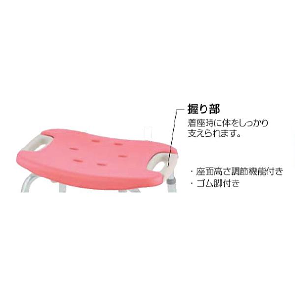 介護用風呂椅子ワイドピンク リッチェル（Richell） シャワーチェア 介護用風呂椅子 やわらか