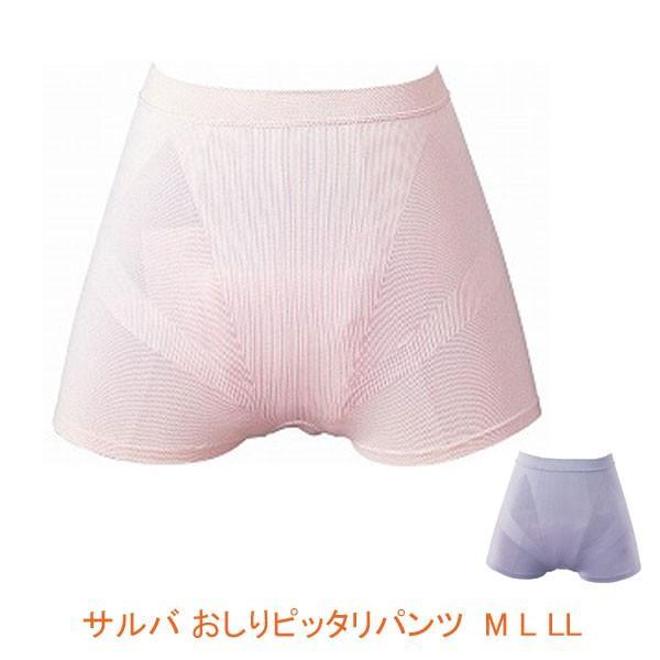 サルバ おしりピッタリパンツ M L LL 白十字 (尿とりパッド 専用 ホルダー大人用オムツカバー 介護用品 | サルバ