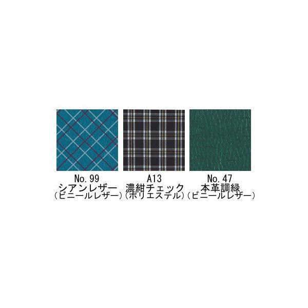 (代引き不可) ティルト＆リクライニング車いす KXL16-42 カワムラサイクル 介護用品 | カワムラサイクル | 01