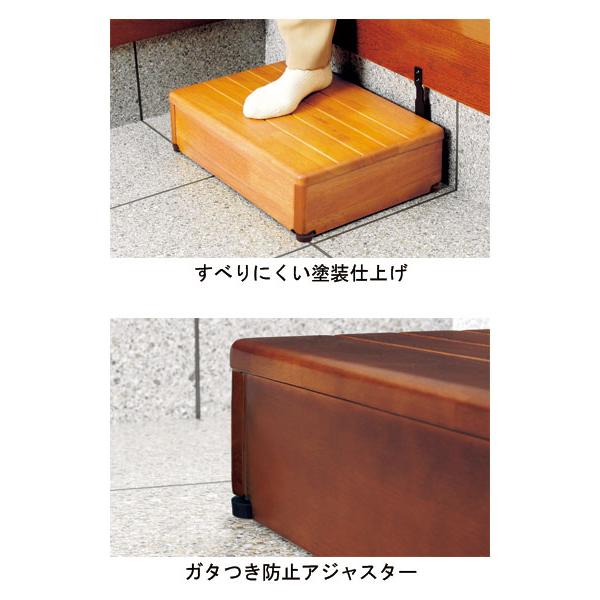 安寿 木製玄関台 高さ調節タイプ S60W-30-1段 535-574 535-576 アロン化成 (玄関 踏み台 木 踏み台 木製 転倒防止 ステップ 踏 | アロン化成 | 02