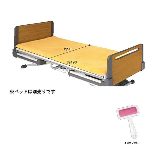 ナーシングラッグ NRベッドシーツ NR-06 90×190cm 全身用 ウェルファン 体圧分散 褥瘡予防 床ずれ防止 介護 介護用品の画像