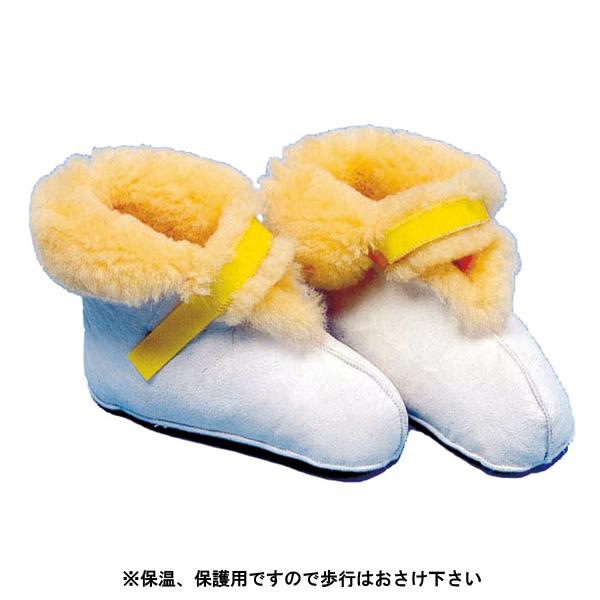 ナーシングラッグ NRブーツ Mサイズ NR-17 24〜25cm 両足販売 ウェルファン 保温 保護 湿潤緩和 介護 介護用品の画像