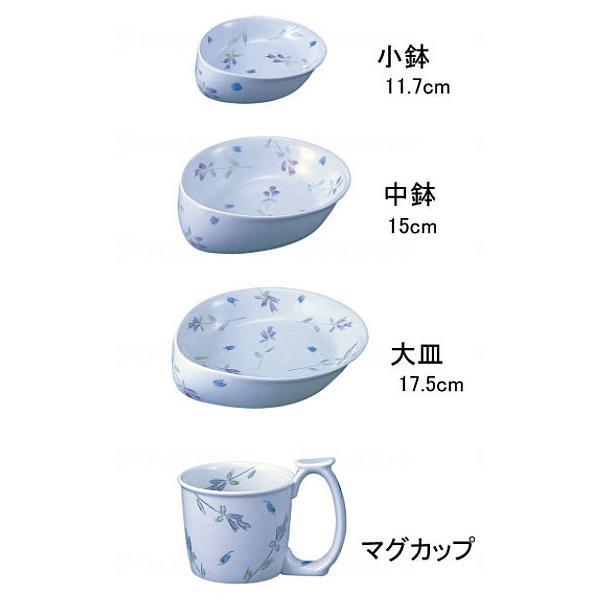 介護用食器 介護食器 おしゃれ テレサシリーズラベンダー 中鉢 TK-1 東海興商 介護 食事 食器 介護用品 |  | 01