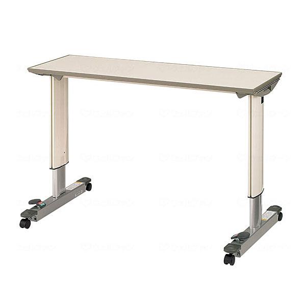 （代引き不可・個人宅限定）パラマウント オーバーベッドテーブル 91cm用  KF-833LA | パラマウントベッド