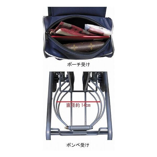 (代引き不可) シルバーカー シニア 散歩 おしゃれ サニー酸素ボンベカー 島製作所 介護用品 |  | 02