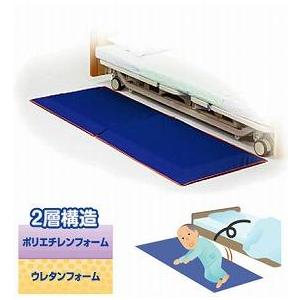 (法人様限定 代引き不可) 衝撃吸収マット 11169 ピジョンタヒラ 介護用品 (介護用品 ベッド関連 軽量 持ち運び)  介護用品 | リフレ（紙おむつ） | 02