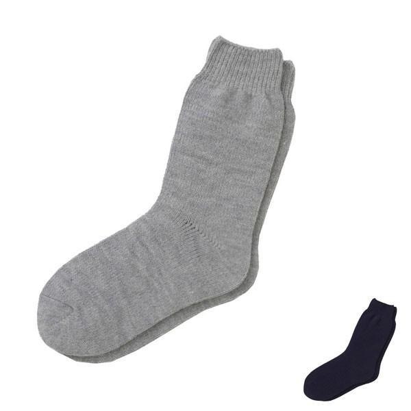 超ゆったりくつ下 特大タイプ（むくみ用）紳士用 秋冬用 5693 神戸生絲 (ソックス メンズ 男性用) 介護用品 | 