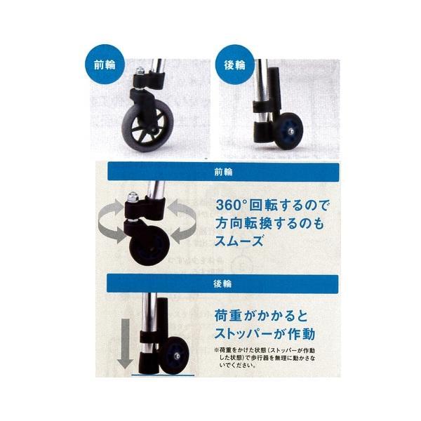 イーストアイ セーフティーアームウォーカー Lタイプ スイング