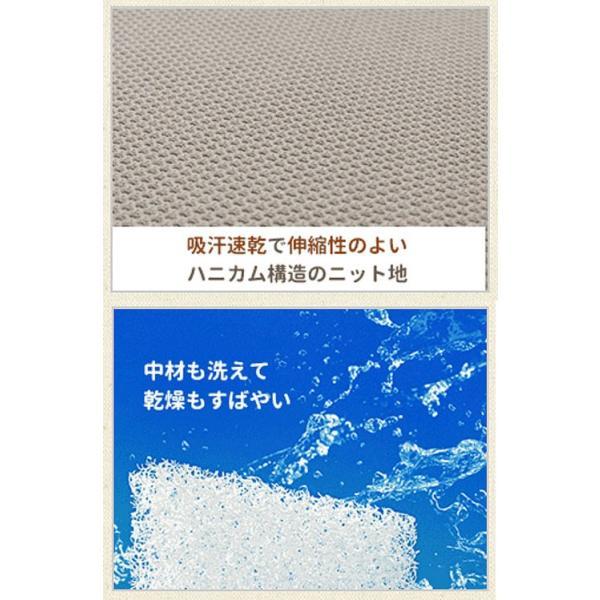 （代引き不可）ハッピーのぞみ80号 9202 40×40×8cm　ハッピーおがわ 介護用品_5