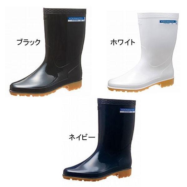 (代引き不可) クリーンセーフ 300   CSF300 アサヒコーポレーション  (長靴 メンズ レディース 抗菌 防カビ) 介護用品 | アサヒシューズ | 01