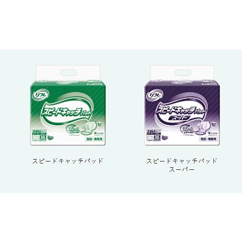 業務用 リフレ スピードキャッチ 17176 17844 30枚 リブドゥコーポレーション 介護用品 255593 介護用品店まごころショップmobile 通販 Yahoo ショッピング
