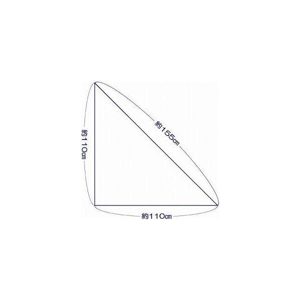 快適仕様 三角巾 525690 1枚入 岡山三誠 (綿100％ 止血 患部 固定) 介護用品 |  | 01