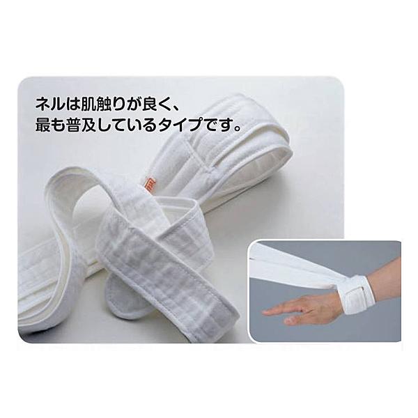まもり帯 ネル 2m 0671 2本1組 特殊衣料 介護 安全帯 介護用品 |  | 01