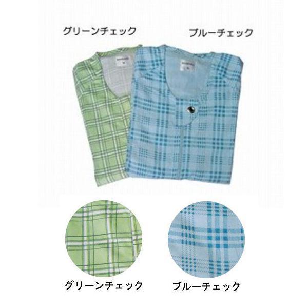2枚セット】介護用パジャマ マンラク1型ねまき LLサイズ オール 