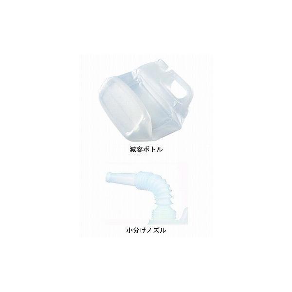 リンスインシャンプー 11903  4L  ピジョンタヒラ  (介護 風呂 入浴 保湿 洗髪) 介護用品 | リフレ（紙おむつ） | 01