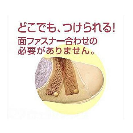 介護靴 おしゃれ 室内 シューズ スリッパ リハビリ ムーンスター パステル 405 男女共用 介護シューズ | MoonStar | 05