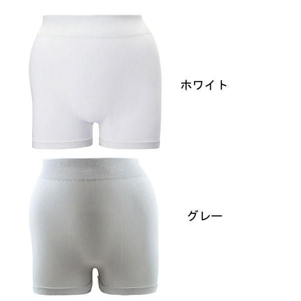 フィットパンツ 40 S〜M　L〜LL 松本ナース産業 (男女兼用 パッド 失禁) 介護用品 |  | 02