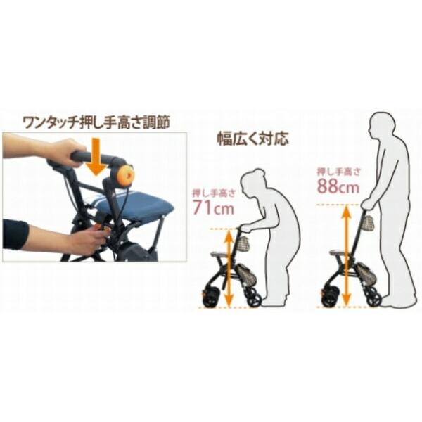 手押し車 高齢者 おしゃれ シルバーカー コンパクト テイコブナノンDX CPS02 幸和製作所   折りたたみ 介護 シルバー カー | Tacaof | 02