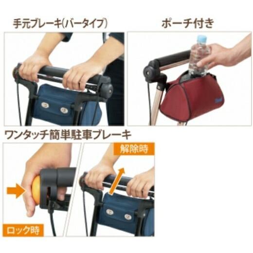 手押し車 高齢者 おしゃれ シルバーカー コンパクト テイコブナノンDX CPS02 幸和製作所   折りたたみ 介護 シルバー カー | Tacaof | 03