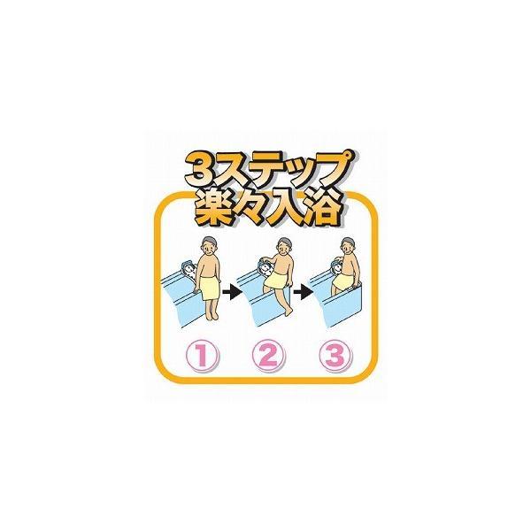 マキテック 浴槽ボード YS-3674 (バスボード 入浴用ボード 浴槽用