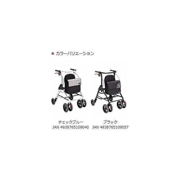 Tacaof 手押し車 高齢者 おしゃれ シルバーカー コンパクト