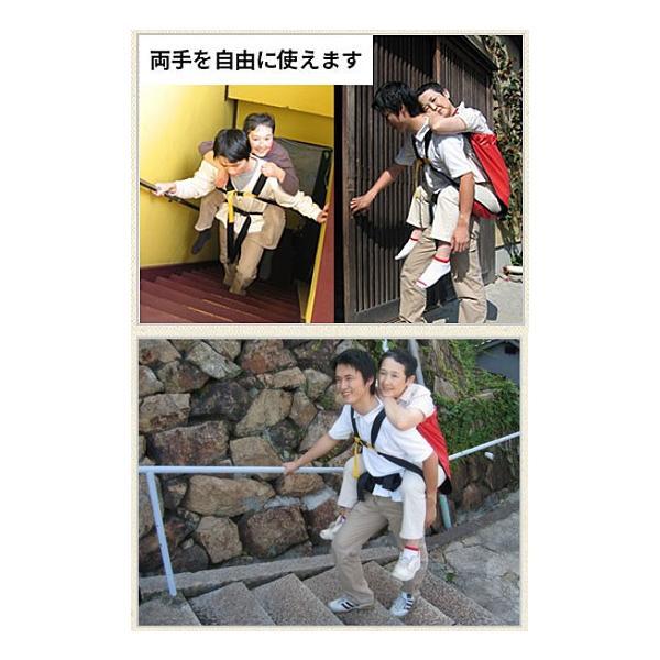 (代引き不可）ハッピーおがわ おんぶらっく 子供用 No.116 介護用品 |  | 02