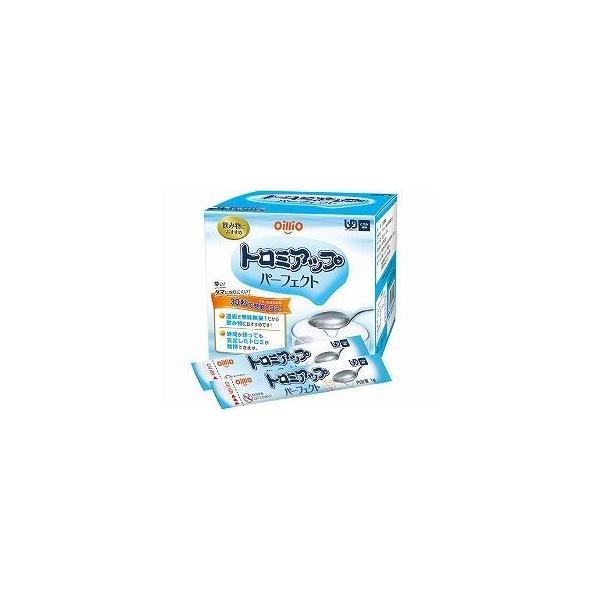 介護食品 とろみ調整 個包装 嚥下補助 トロミアップパーフェクト 1g×100本 日清オイリオグループ 介護用品 | 