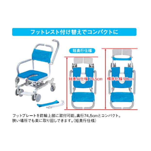 (法人様限定) シャワーキャリー 入浴用車椅子  シャワーラク 4輪自在 O型シート SWR-130 ウチヱ お風呂 椅子 浴用 背付き 介護 椅子 介護用品 (代引き不可) | ウチヱ | 04