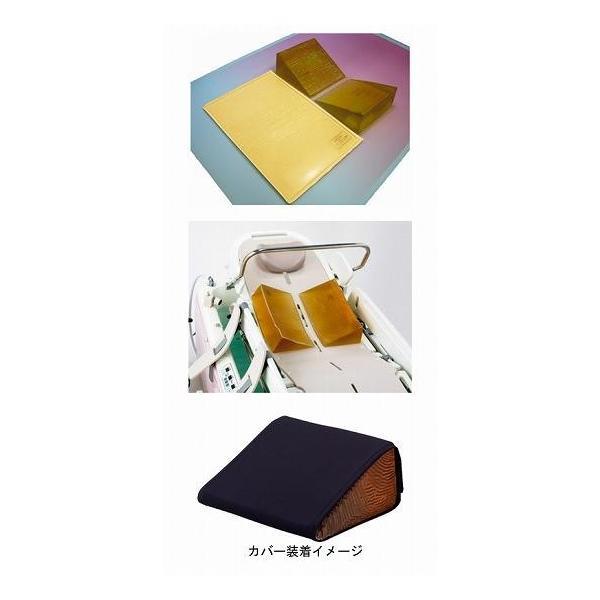 (代引き不可) 特浴用アクションパッド 小 (カバー付) 40691 アクションジャパン (入浴用ポジショナー 入浴 介助 お風呂 介護)  介護用品285201)  介護用品 | アクションジャパン | 01