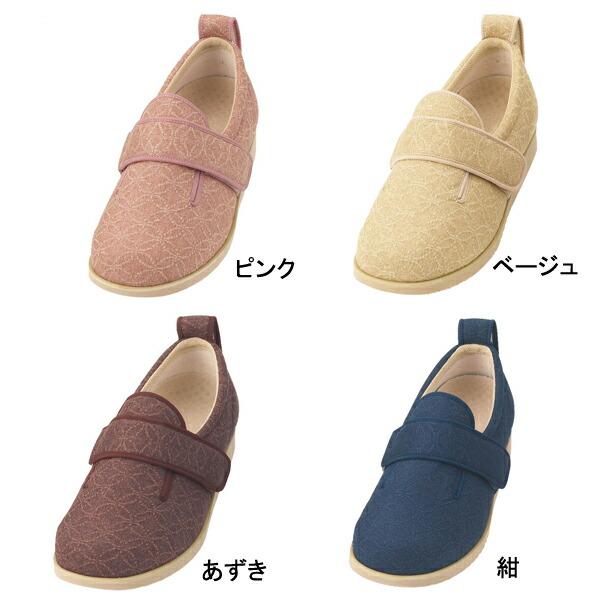 片足販売 介護靴 おしゃれ 室内 室外 シューズ スリッパ リハビリ 徳武産業 ダブルマジックII 雅 9E 7022 片足販売  婦人靴 屋外 あゆみ |  | 01
