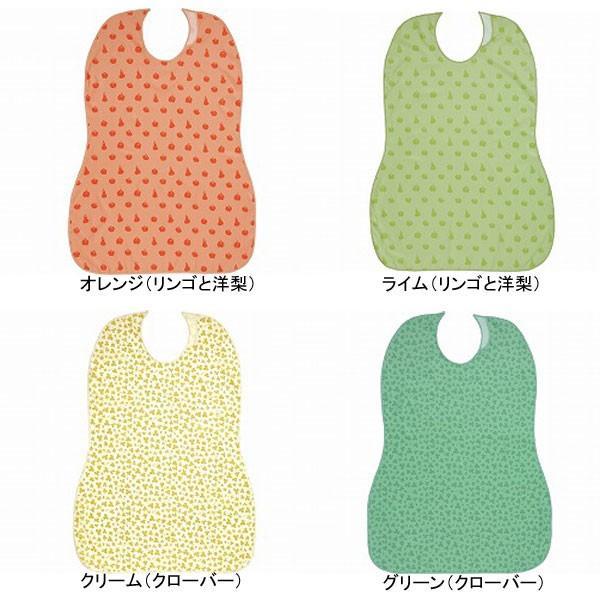 長持ちする大きなお食事エプロン 403720  フットマーク　(介護 エプロン 食事用エプロン)  介護用品 |  | 02