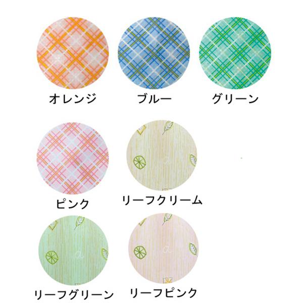 エコノミー食事用エプロン 3002 萬楽 (介護 エプロン 食事用エプロン) 介護用品 |  | 01