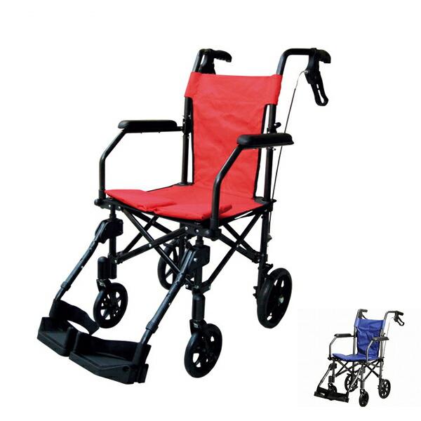 シート (き) 携帯折り畳み軽量介助車いす ハンディライトプラス