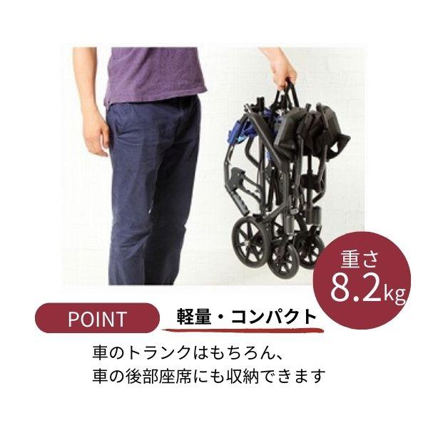 車椅子 軽量 コンパクト 携帯折り畳み軽量介助車いす ハンディライトプラス HLP09020 ユーキ・トレーディング 介助用車椅子 簡易 折りたたみ  (代引き不可) |  | 04