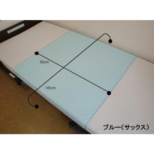 ブルー防水シーツ スムースニット レギュラーサイズ 幅145×長さ90cm 亀屋 介護用品 防水シーツ (介護 防水 シーツ 寝具 シーツ スムースニット 生地) 介護用品 |  | 02