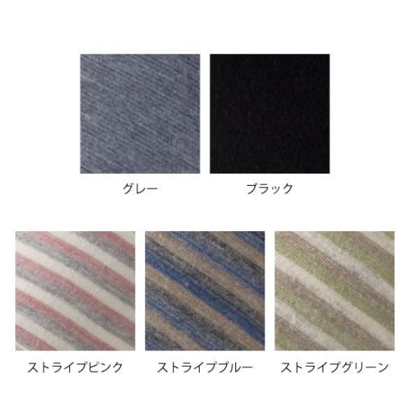アボネット ホームピンタックN (インナー付) 2028 特殊衣料 (保護帽 二