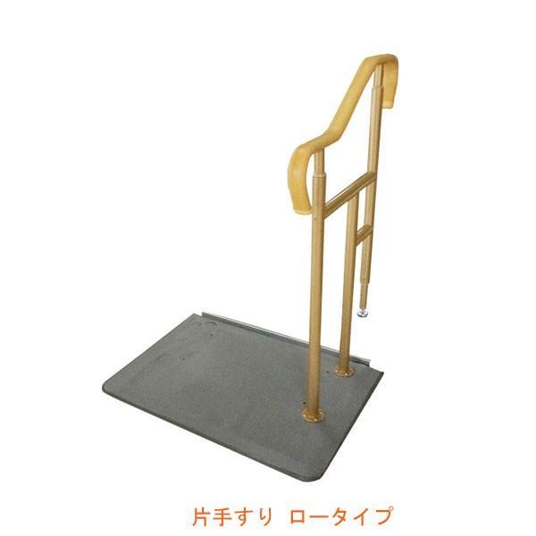 短納期 早者勝ち き 玄関用ベストサポート手すり 片手すり ロータイプ 626 011 シコク 手すり 玄関 手すり 介護 昇降 転倒防止 介護用品 予約販売品 New Lmms Org