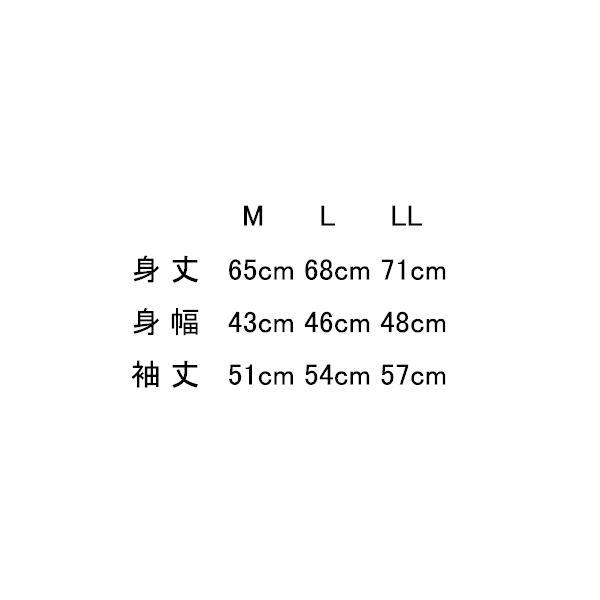 ワンタッチ式肌着 半袖 婦人用 F-M-W1 ピンク 日伸（綿100％ 介護 肌着 介護衣類）介護用品 |  | 02