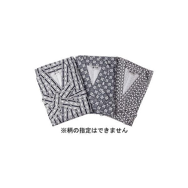 男性用ガーゼねまき MN0407 日伸 (和式寝巻き 紳士用寝巻き 綿100%) 介護用品 |  | 01