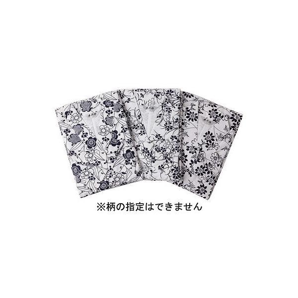 女性用ガーゼねまき MN1226 LLサイズ 日伸 (和式寝巻き 婦人用寝巻き 綿100%) 介護用品 |  | 01